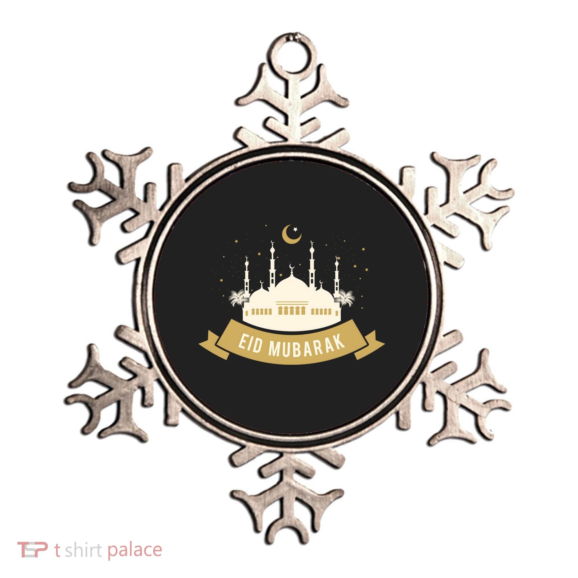 Celebrate EID MUBARAK Festival Ornament