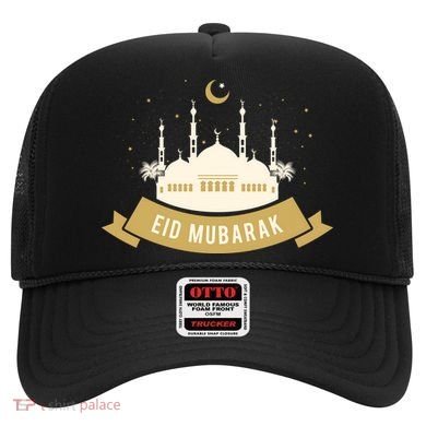 Celebrate EID MUBARAK Festival Hat