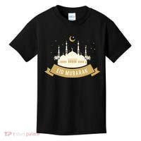 Celebrate EID MUBARAK Festival Kids T-Shirt thumb 0