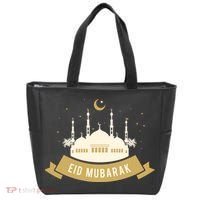 Celebrate EID MUBARAK Festival Tote Bag thumb 0