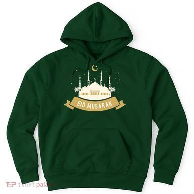 Celebrate EID MUBARAK Festival Hoodie