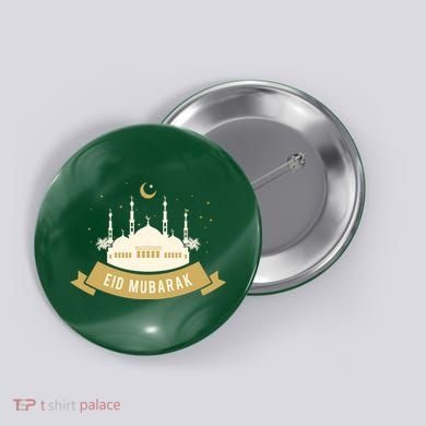 Celebrate EID MUBARAK Festival Button