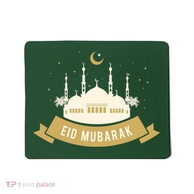 Celebrate EID MUBARAK Festival Mousepad