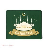 Celebrate EID MUBARAK Festival Mousepad thumb 0