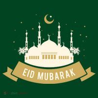 Celebrate EID MUBARAK Festival Visor thumb 3