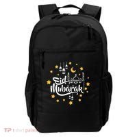 Celebrate Eid Mubarak Backpack thumb 0