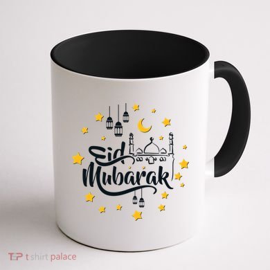 Celebrate Eid Mubarak Coffee Mug back