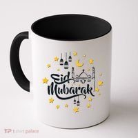 Celebrate Eid Mubarak Coffee Mug thumb 0
