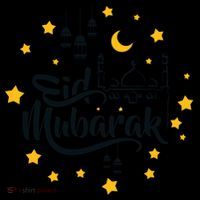 Celebrate Eid Mubarak Coffee Mug thumb 5