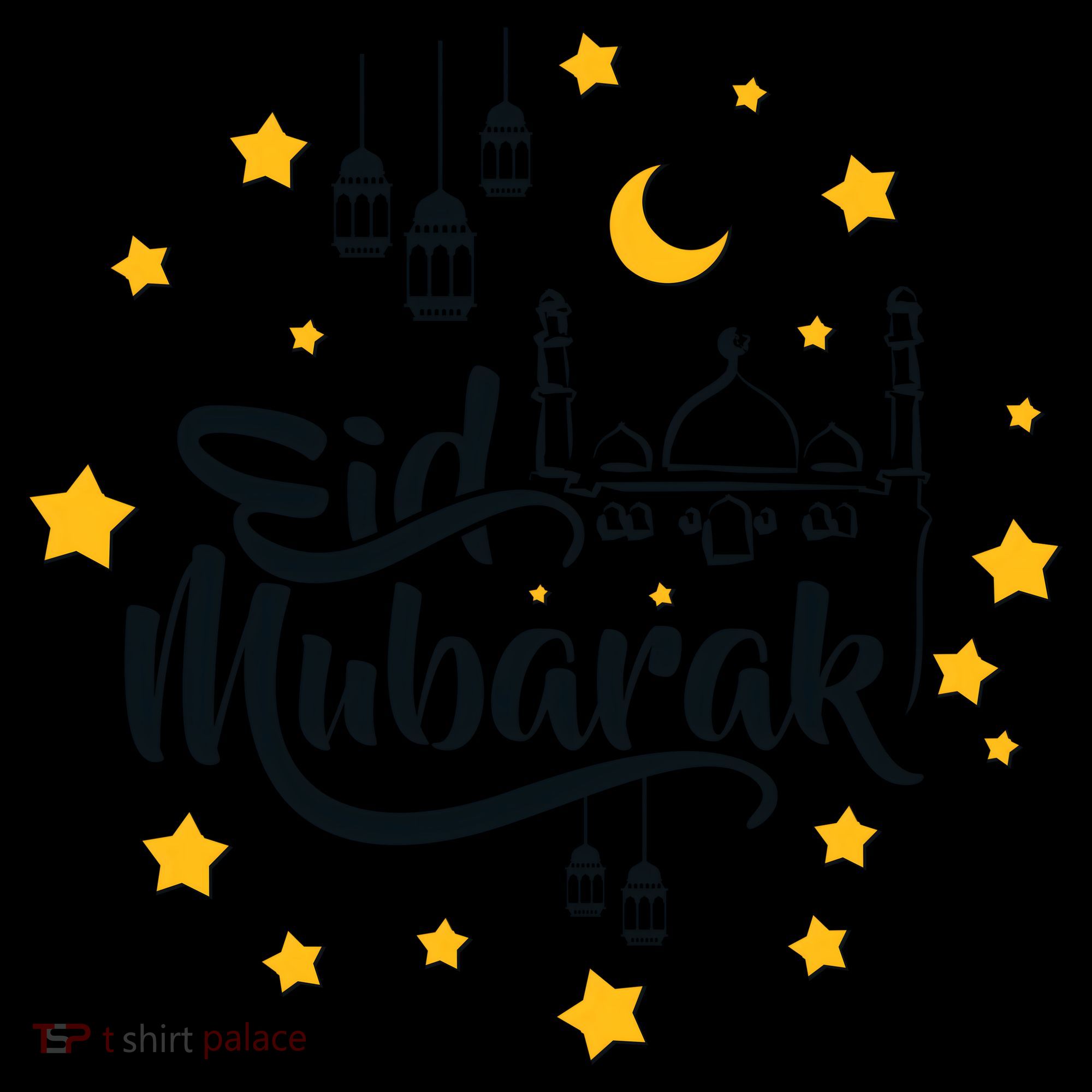 Celebrate Eid Mubarak Coffee Mug