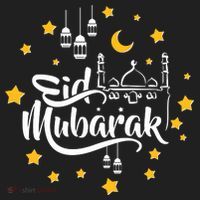 Celebrate Eid Mubarak Beanie thumb 2