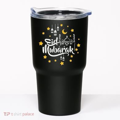 Celebrate Eid Mubarak Tumbler