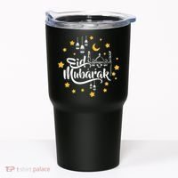 Celebrate Eid Mubarak Tumbler thumb 0