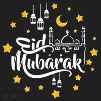Celebrate Eid Mubarak Tumbler thumb 3