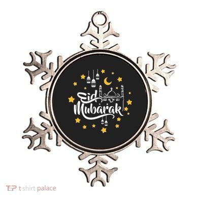 Celebrate Eid Mubarak Ornament