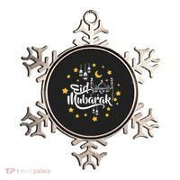 Celebrate Eid Mubarak Ornament thumb 0
