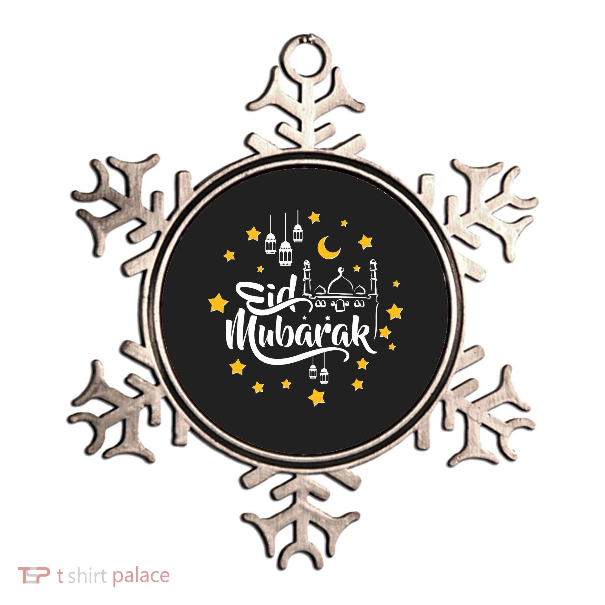 Celebrate Eid Mubarak Ornament