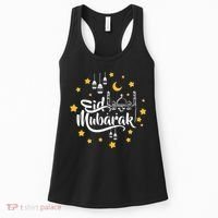 Celebrate Eid Mubarak Women's Tank Top thumb 0