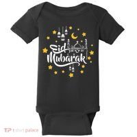 Celebrate Eid Mubarak Baby Bodysuit thumb 0