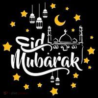 Celebrate Eid Mubarak Baby Bodysuit thumb 2