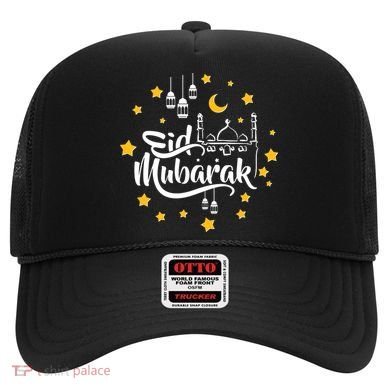 Celebrate Eid Mubarak Hat