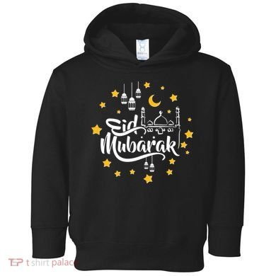Celebrate Eid Mubarak Toddler Hoodie