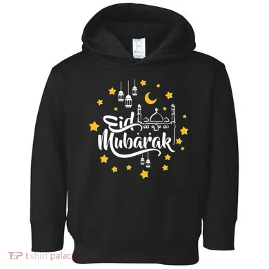 Celebrate Eid Mubarak Toddler Hoodie