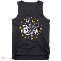 Celebrate Eid Mubarak Tank Top thumb 0