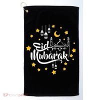 Celebrate Eid Mubarak Golf Towel thumb 0