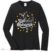 Celebrate Eid Mubarak Women's Long Sleeve Shirt thumb 0