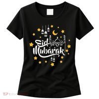 Celebrate Eid Mubarak Women's T-Shirt thumb 0