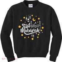 Celebrate Eid Mubarak Kids Sweatshirt thumb 0