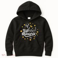Celebrate Eid Mubarak Kids Hoodie thumb 0
