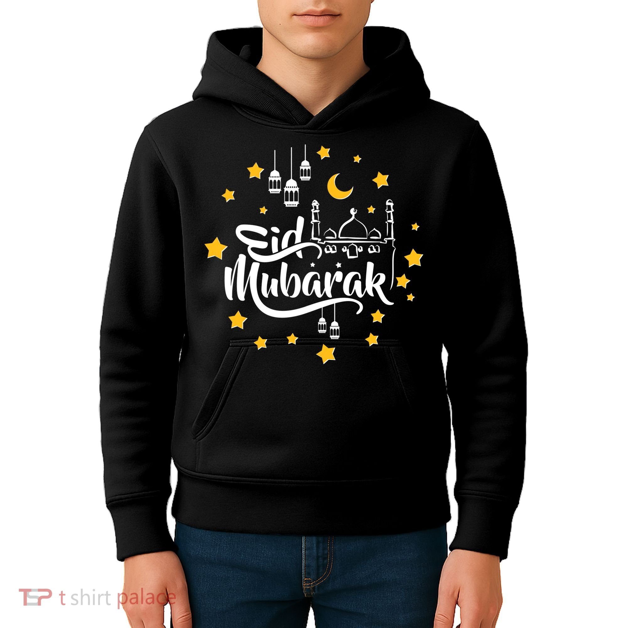 Celebrate Eid Mubarak Kids Hoodie