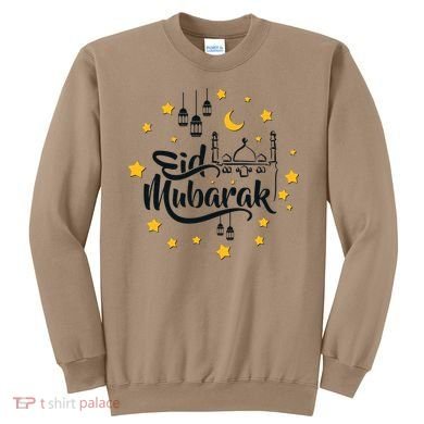 Celebrate Eid Mubarak Sweatshirt