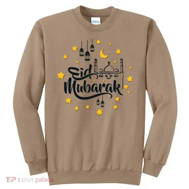 Celebrate Eid Mubarak Sweatshirt