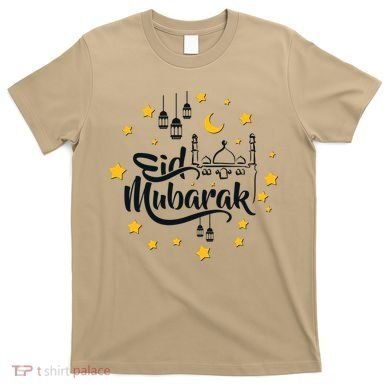 Celebrate Eid Mubarak T-Shirt