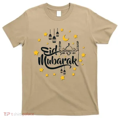 Celebrate Eid Mubarak T-Shirt