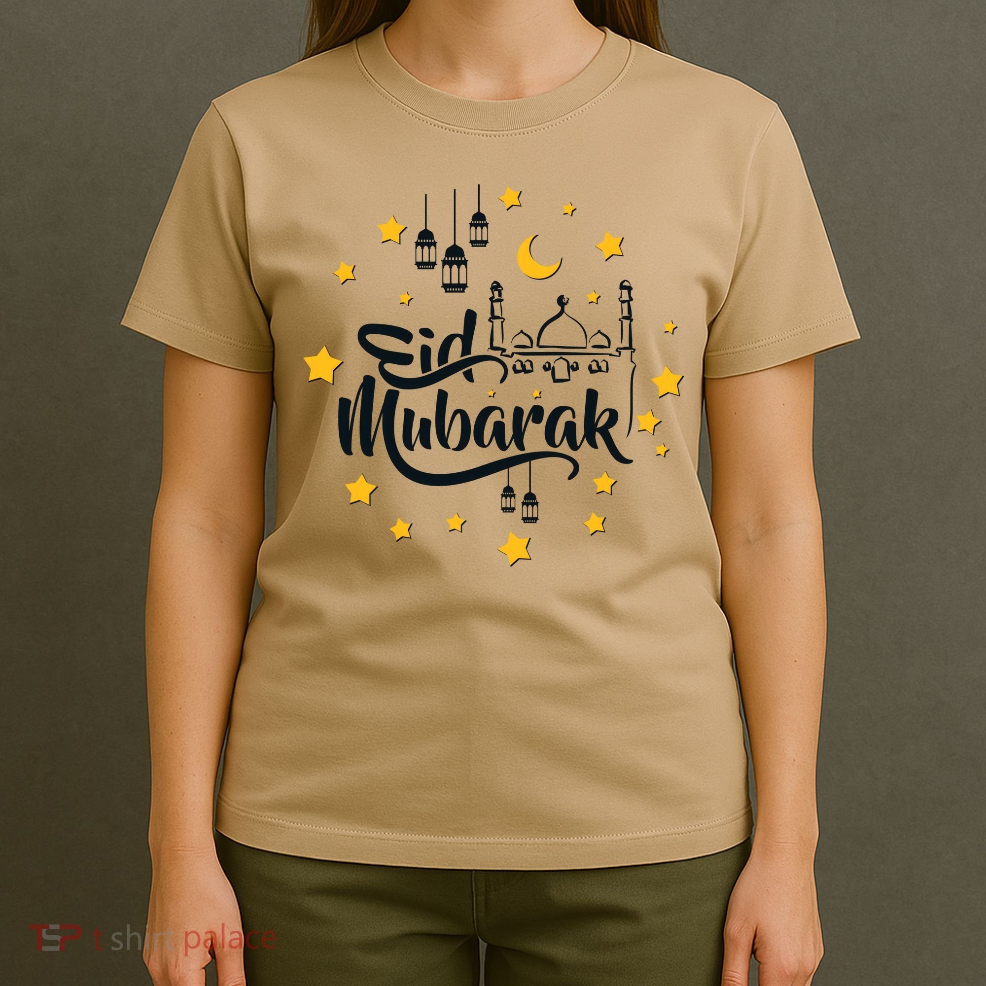 Celebrate Eid Mubarak T-Shirt