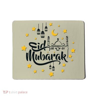 Celebrate Eid Mubarak Mousepad