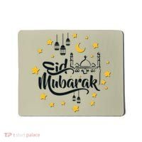 Celebrate Eid Mubarak Mousepad thumb 0