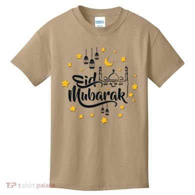 Celebrate Eid Mubarak Kids T-Shirt