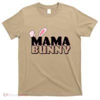 Cute Easter Mama Bunny Matching Family Shirts T-Shirt thumb 0
