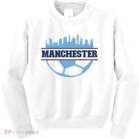 Cool England Manchester City FC Soccer Jersey Kids Sweatshirt thumb 0
