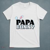 Cute Easter Papa Bunny Matching Family Shirts T-Shirt thumb 5