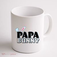 Cute Easter Papa Bunny Matching Family Shirts Coffee Mug thumb 1