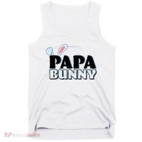 Cute Easter Papa Bunny Matching Family Shirts Tank Top thumb 0
