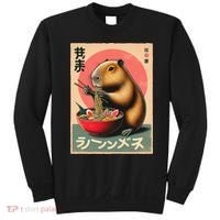 Capybara Eating Ramen Noodles Japanese Art Capybara Sweatshirt thumb 0