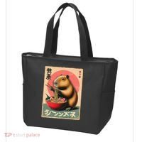 Capybara Eating Ramen Noodles Japanese Art Capybara Tote Bag thumb 3