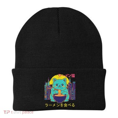 Cat Eating Ramen Vaporwave Japanese Beanie